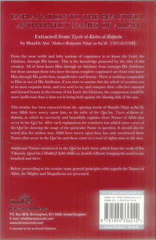 Explanation to the Beautiful and Perfect Names of Allah