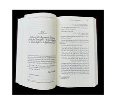 Distinctive Guides on Pursuing the Straight Path and Defying the Path of the People of Hellfire
