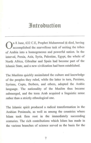 Islamic Influence On The European Civilization
