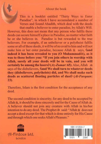 Muslim Civilisation In Spain