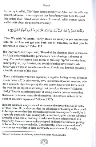Hasad ( A Condemnation of Envy and Envious People )