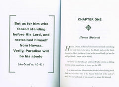 Release from the Shackles of Desires