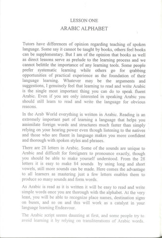 Arabic For Everyday (Spoken Arabic For All)