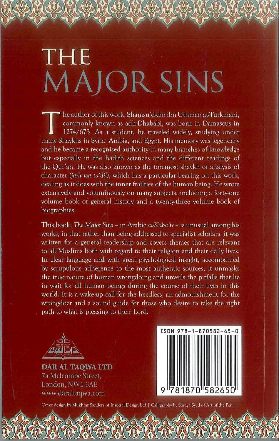 The Major Sins by Imam Shams ad Din adh Dhahabi