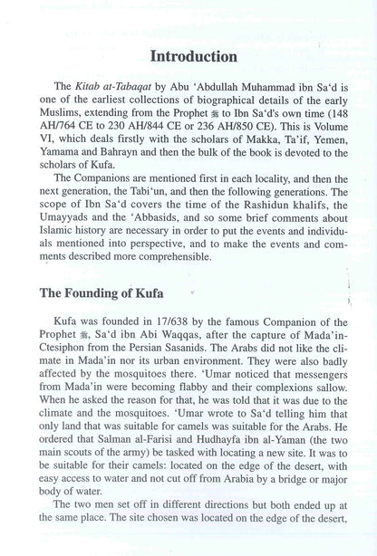 Kitab At Tabaqat Al Kabir Volume VI: The Scholars of Kufa