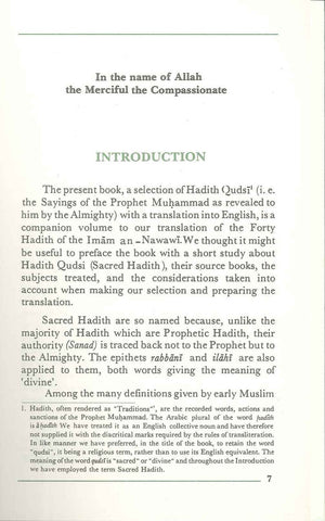 Forty Hadith Qudsi