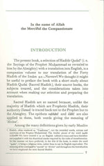 Forty Hadith Qudsi