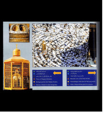 Islamic Album