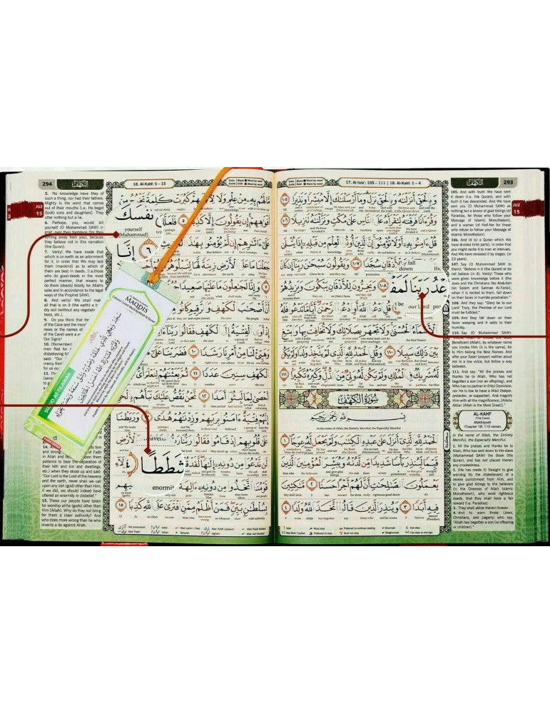 Al-Quran Al-Karim - Word by Word Translation CC (A5 Small)