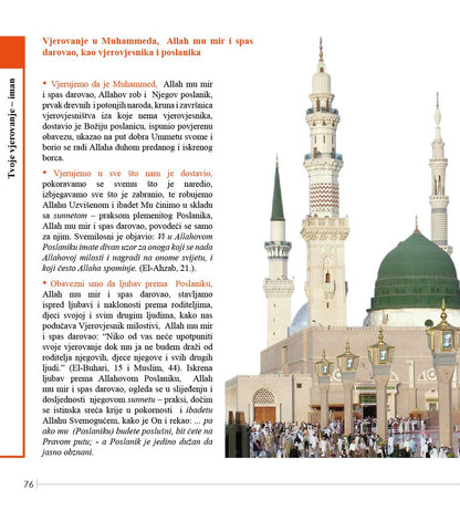 New Muslim Guide Vodič novom muslimanu (Bosnian) by Fahd Salem Bahammam