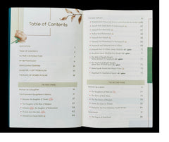 Facets of Muslimah’s Journey (DCB)