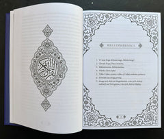 Koran in Polish Translation | Polski Quran (Medium)