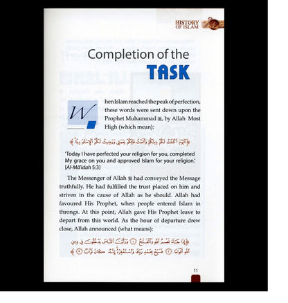 History of Islam : Abu Bakr As-Siddiq R.A.