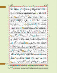 15 Line Colour Coded Quran with Tajweed Rules - Kaba Cover (Large)