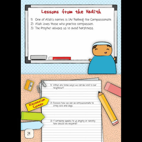 30 Hadith For Young Muslims (Ages 7-13)