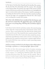 Creation of the Universe : True Description from Islam