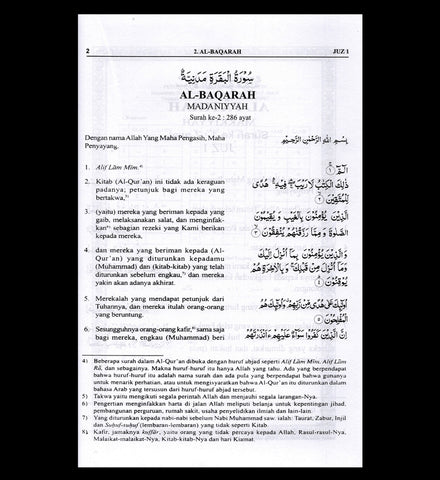 Noble Quran in Indonesian Language AL Quran Dan Terjemahnya