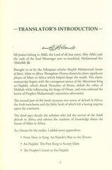 Islam in Africa Throughout History