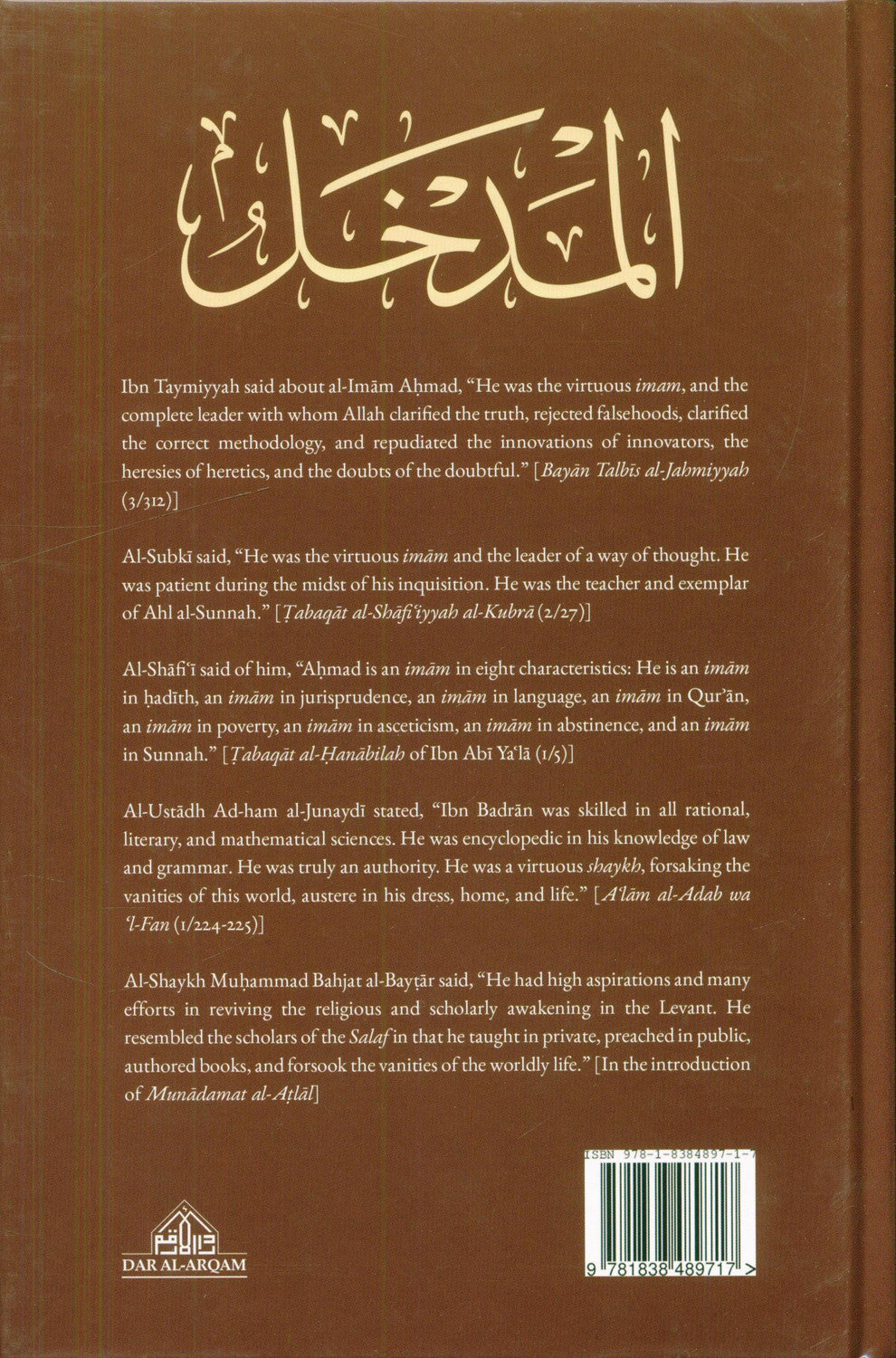 An Introduction to the Hanbali Madhhab IN HARD COVER