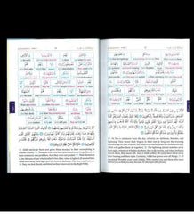 Study the Noble Quran Word for Word : 3 Volume Set : Full Colour Version