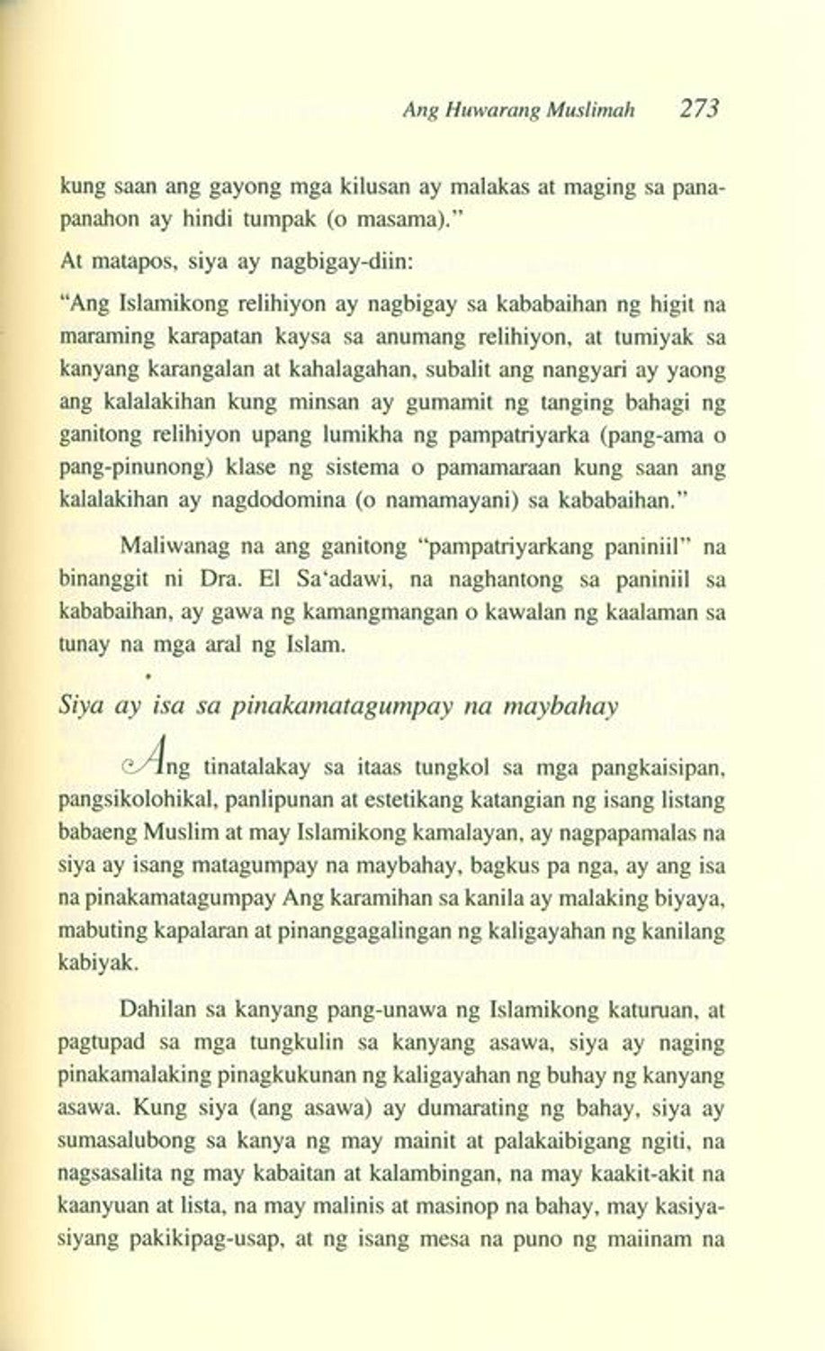 Ang Huwarang Muslimah (The Ideal Muslimah) (Tagalog / Filipino ) Hardcover