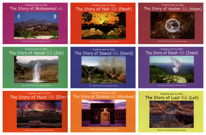 Prophet sent By ALLAH 15 Stories of Prophets Muslim kids Story Books