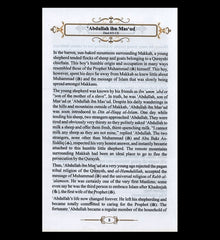 The Book of Ibns (The Amazing Sons of Islam)