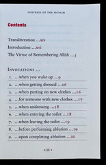Large size Fortress of the Muslim Du'a from the Qur'an & Sunnah