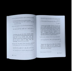 Explanation of The Hadith