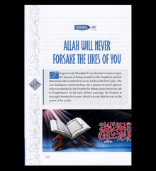 Golden Morals (A Collection of Stories from the Seerah of PBUH)
