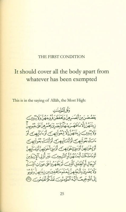 The Dress Code for Muslim Women by Sheikh Nasir-ud-din Albaani