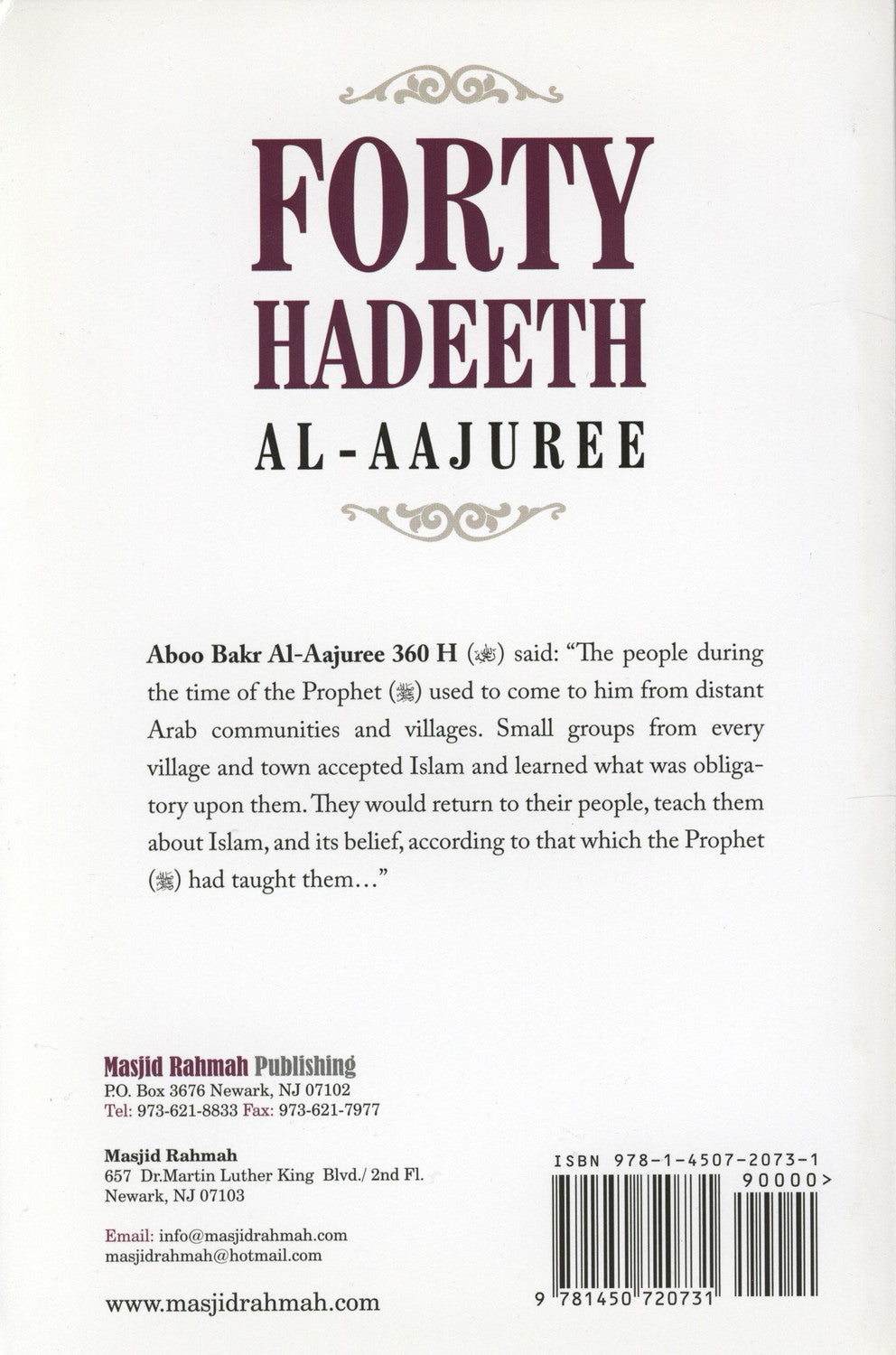 Forty Hadeeth (Al AAjuree)