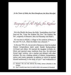 Early Days : From Al - Bidayah wan - Nihayah