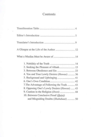 Essential Contemplations For Every Muslim