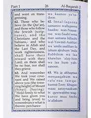 Para Set 903 in Velvet Box Publisher Islamic Book Service