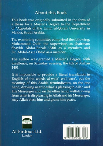 Al-Wala' Wa'I-Bara' Part 3