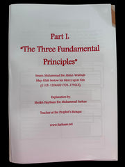 Three Fundamental Principle / Four Foundation/ Ten invalidators of Islam