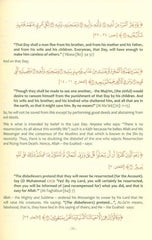 The Explanation of Imam An Nawawi’s 40 Hadith by Dr Saalih al-Fawzaan