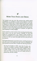Remembrance & Prayers by Shaykh Muhammad Al Ghazali