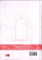 The Life Teachings & Influence Of Muhammad Ibn Abdul-Wahhaab