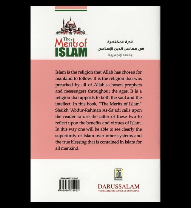 The Merits of Islam