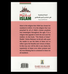 The Merits of Islam