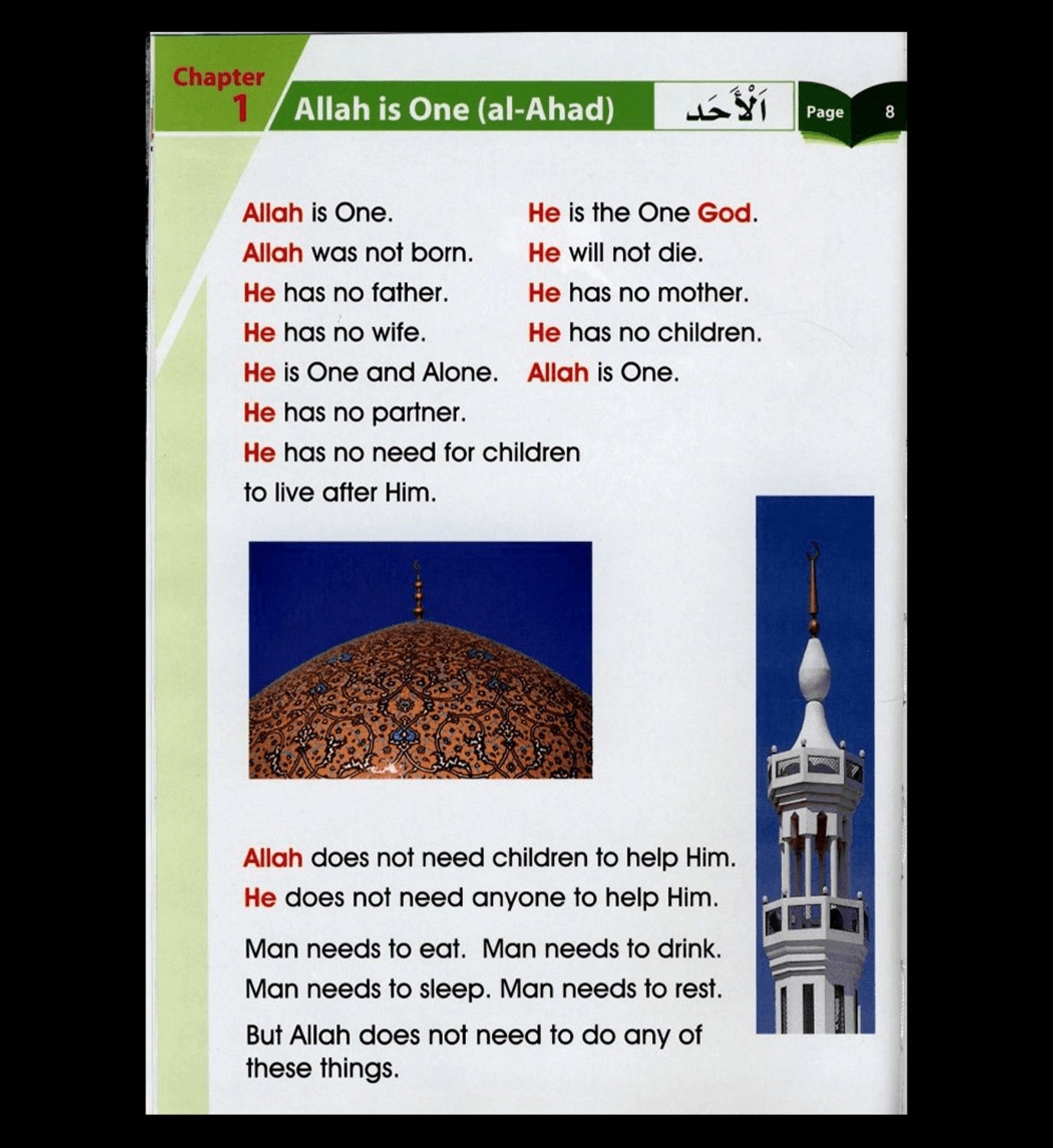 Islamic Studies Grade 1 (paperback) by Author&nbsp; Maulvi Abdul Aziz