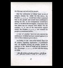 Indispensable Implication of Sunnah & Caution Against Innovation