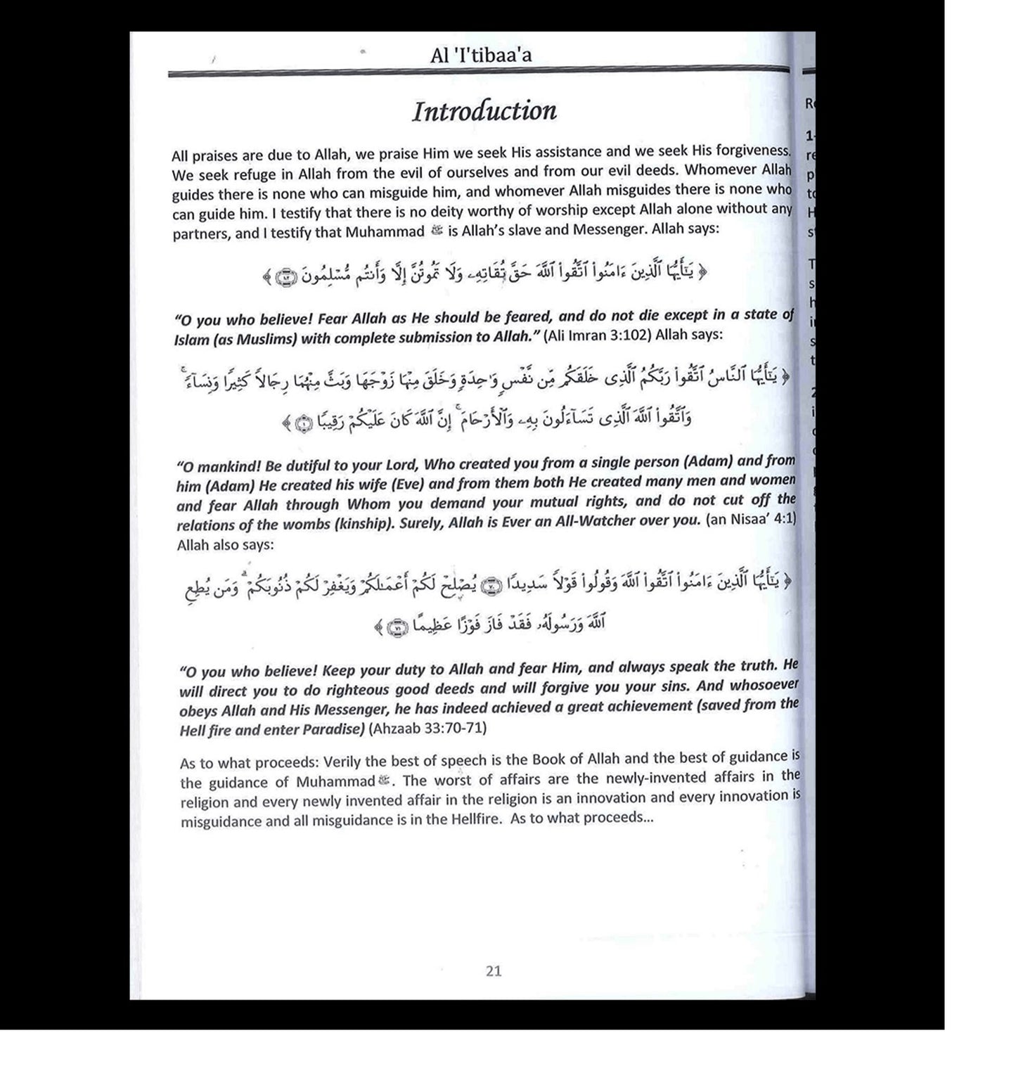 Al-I'Tibaa'A and The Principles of Fiqh Of The Righteous Predecessors