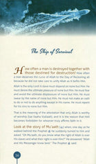 Embark with Us