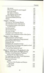 Proofs of ProphetHood