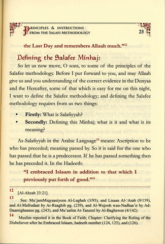 Aiding the Salafee by Way of Principles & Guidelines Related to the Salafee Methodology