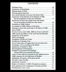 110 Ahadith Qudsi