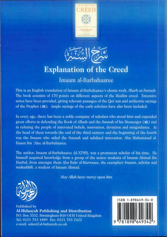 Explanation of The Creed